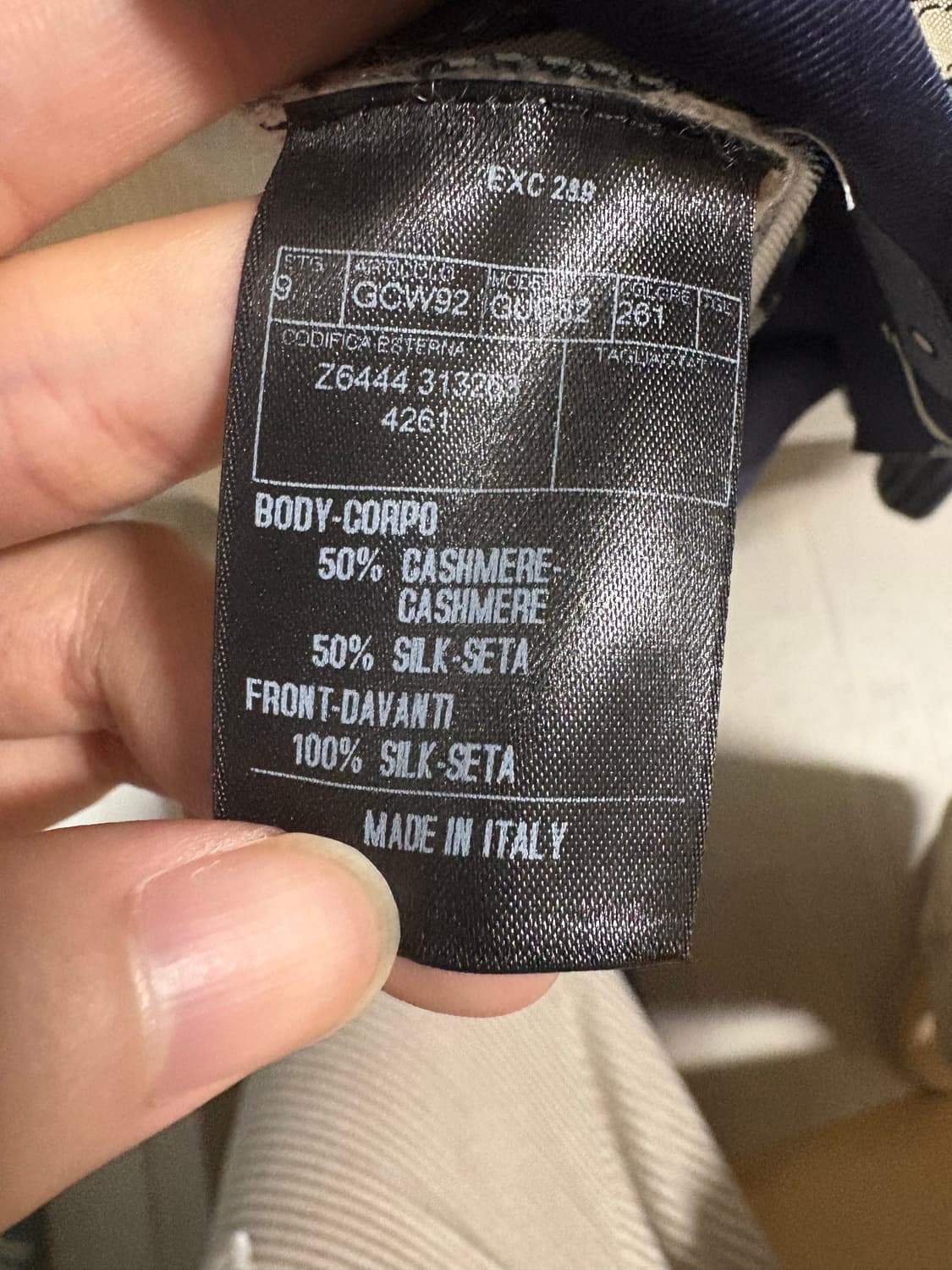 구찌 캐시미어 실크 셔츠 상품이미지3