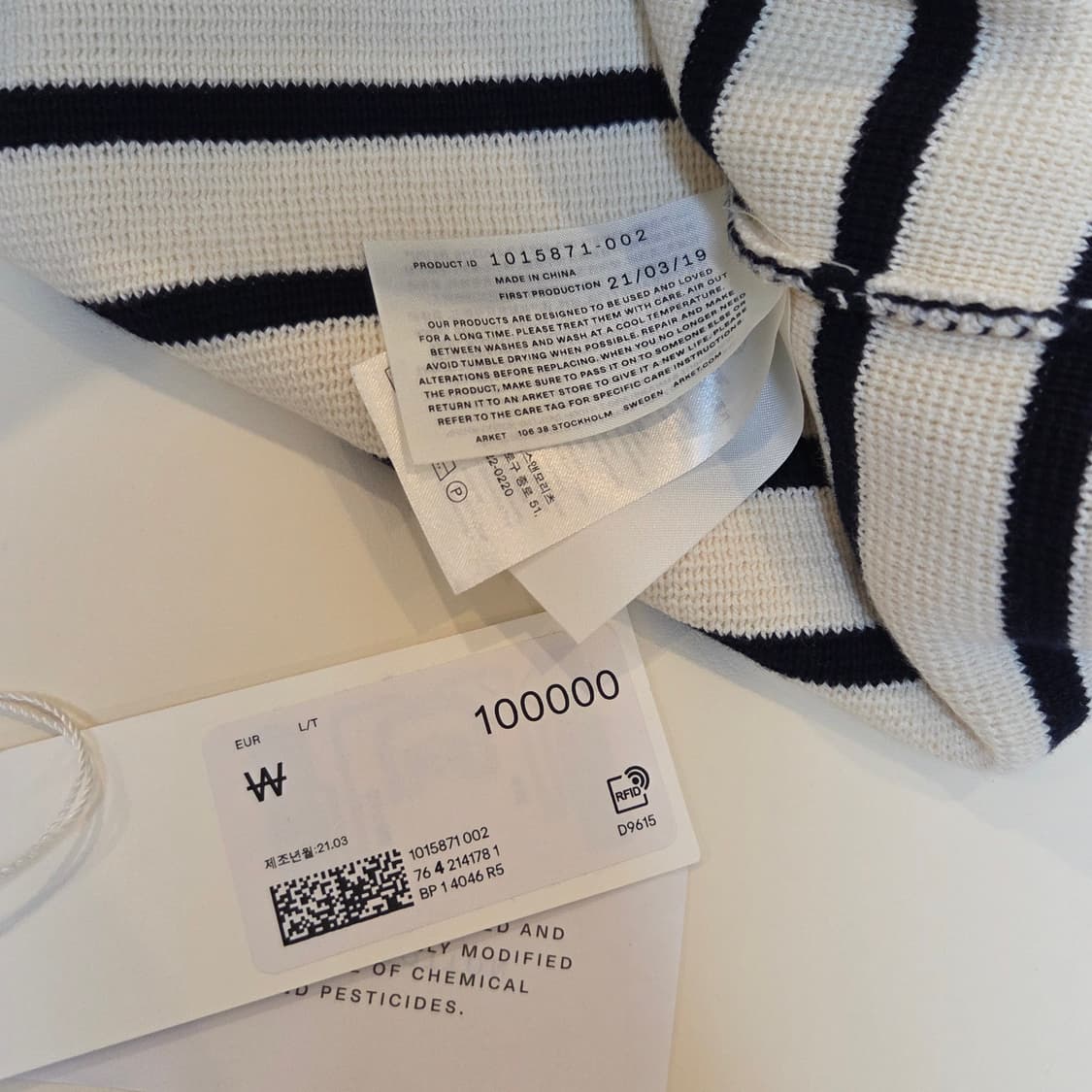 아르켓 오픈카라 스트라이프 니트 상품이미지3