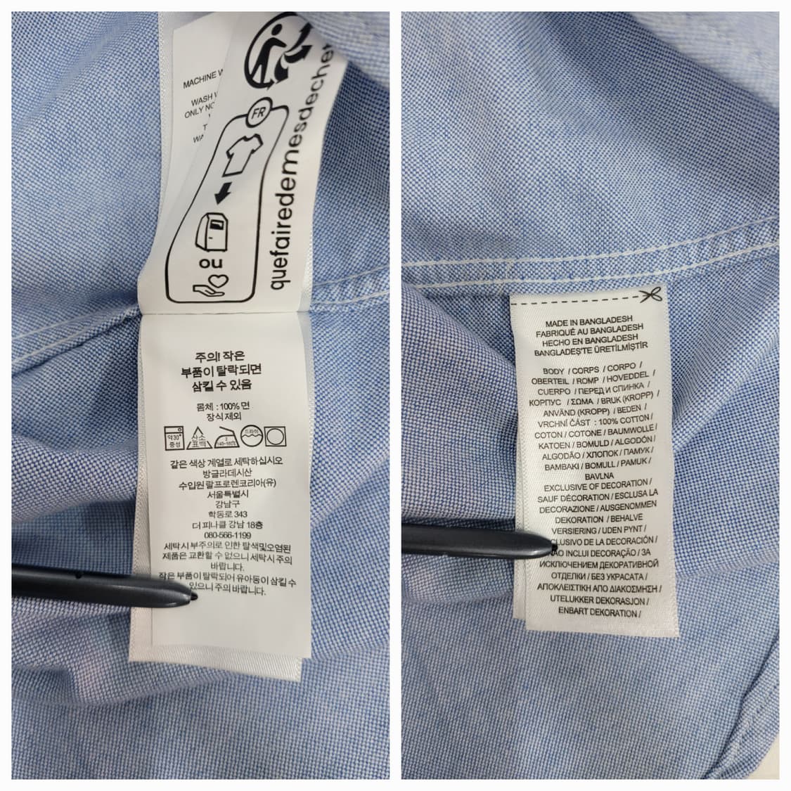 (새상품급) POLO 폴로랄프로렌 옥스포드 셔츠 / L (14-16)
 상품이미지8