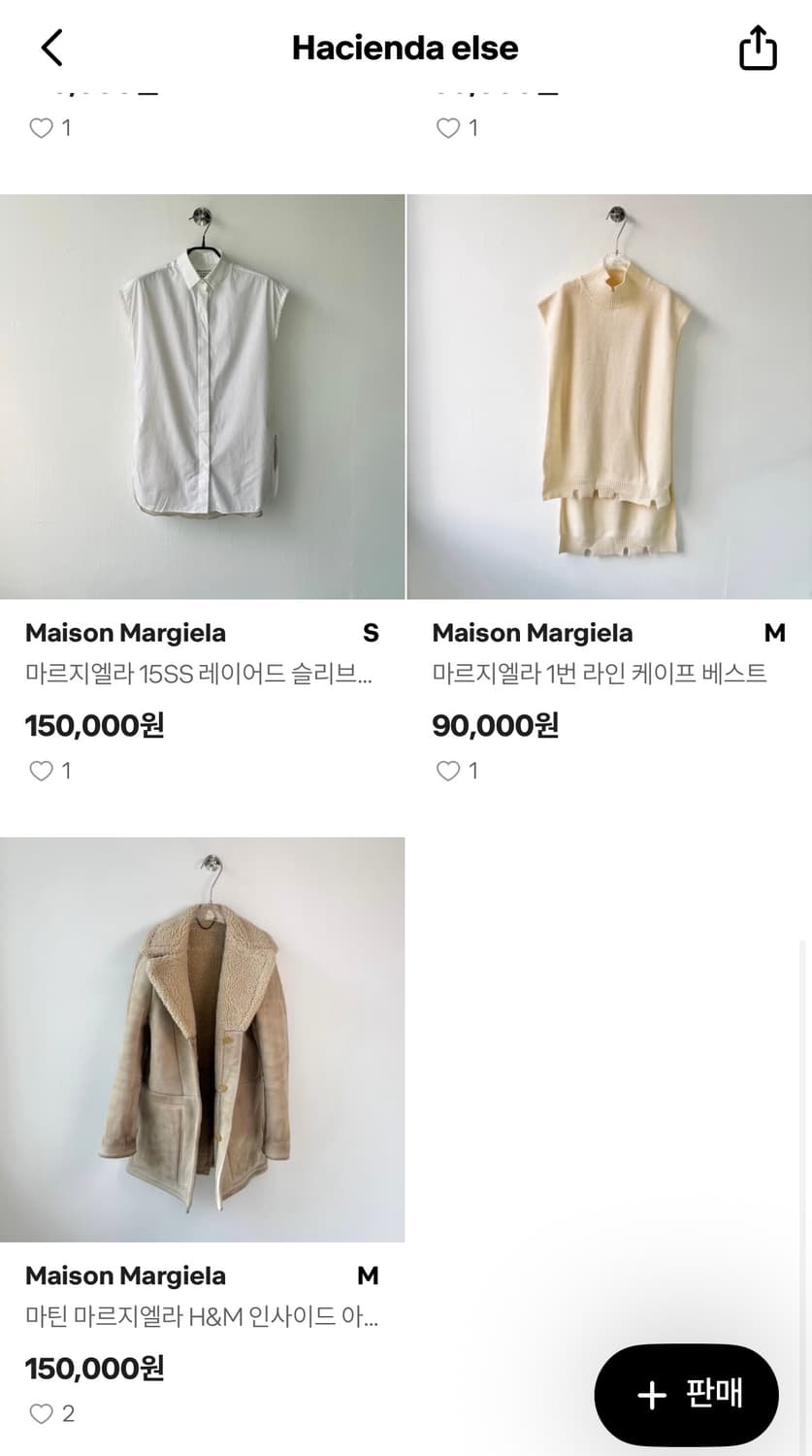 하시엔다 할인 이벤트, 세일 및 세컨 채널 안내 상품이미지5