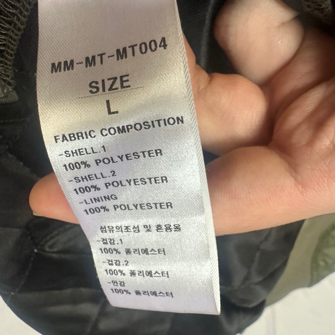 MMIC 카키퀄팅맨투맨 L 상품이미지4