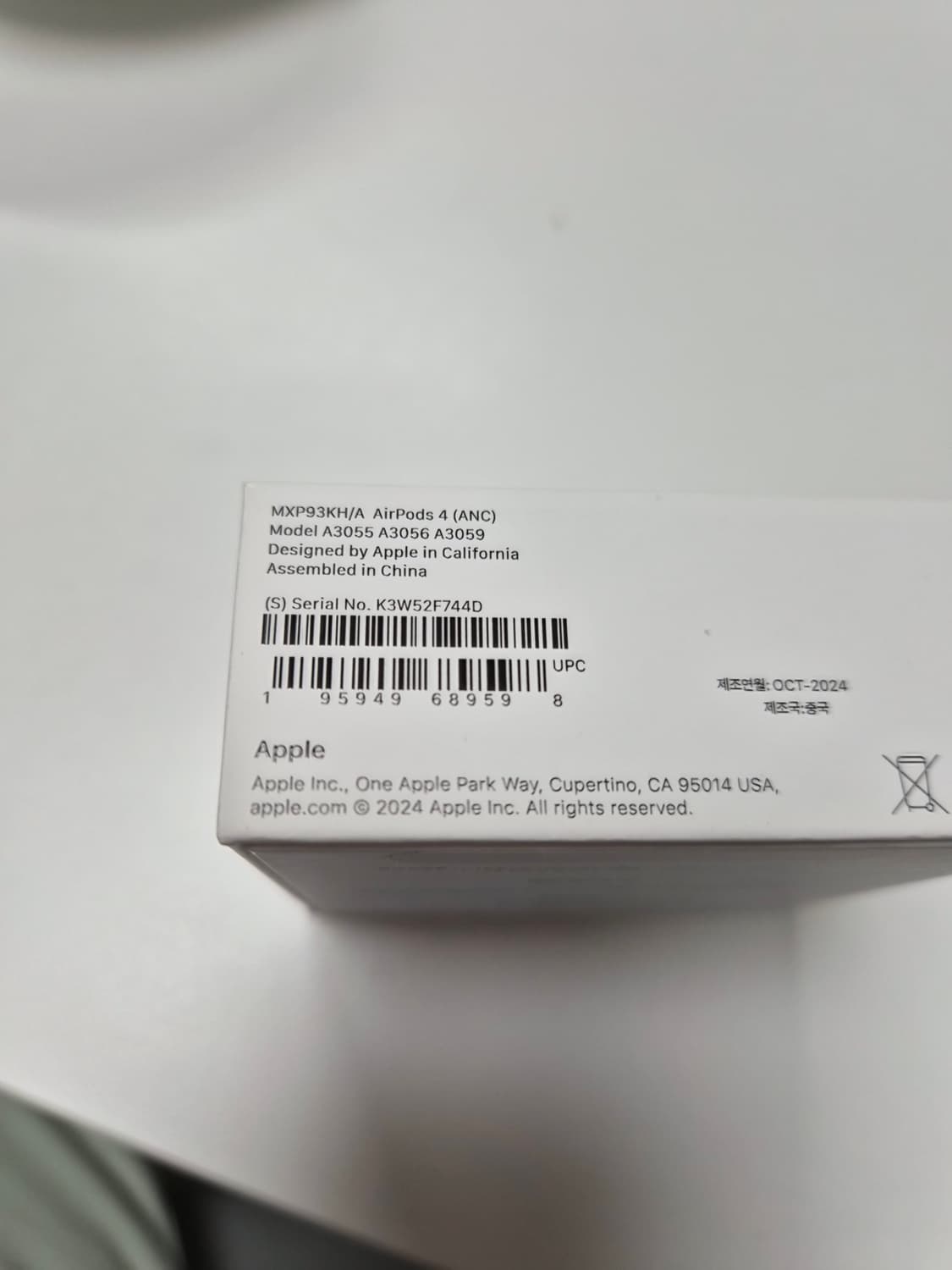 에어팟 4 노캔버전 상품이미지2