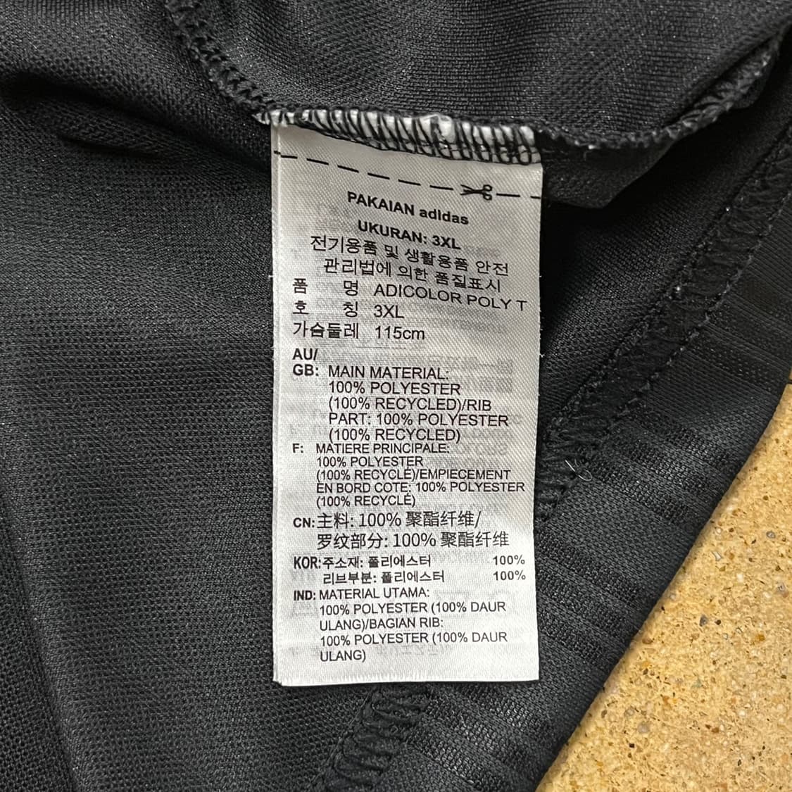 아디다스 블랙 반팔티셔츠 상품이미지5