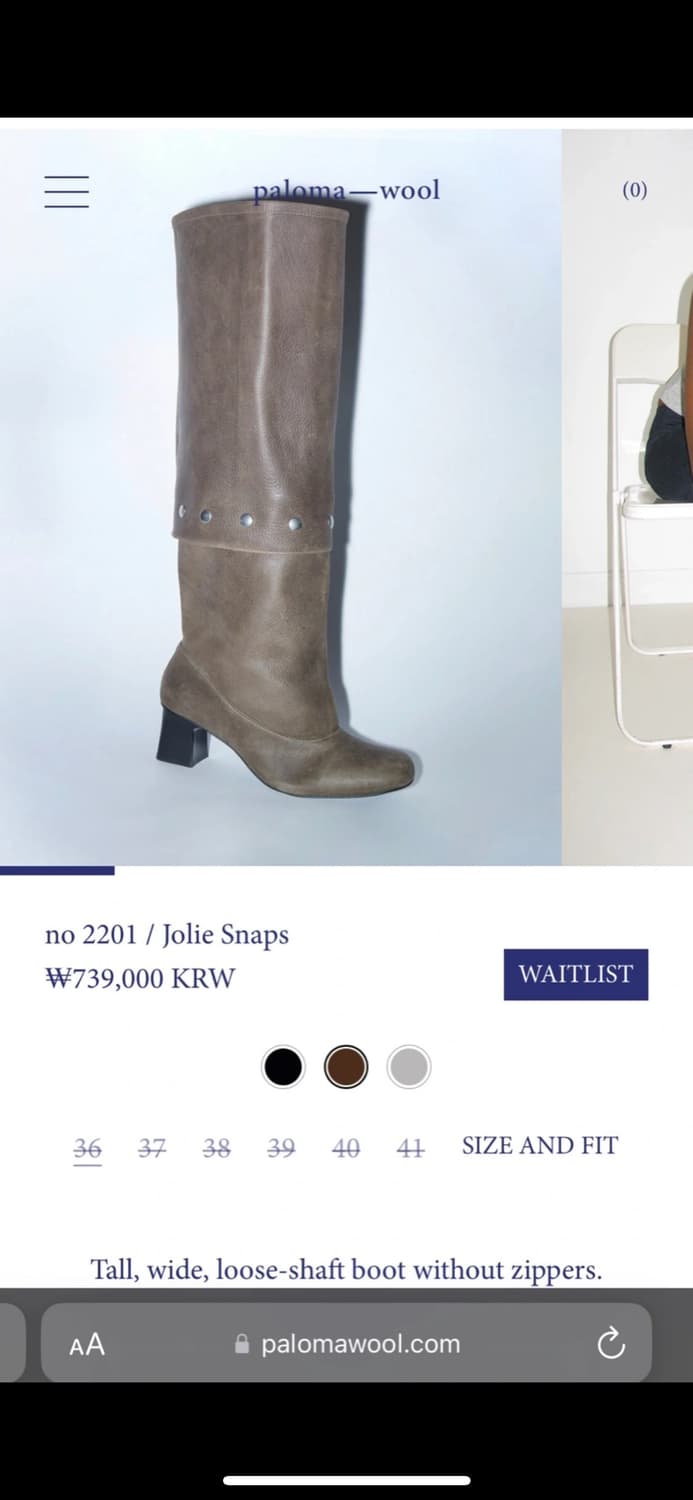 Paloma wool Jolie 스냅부츠 36 상품이미지2