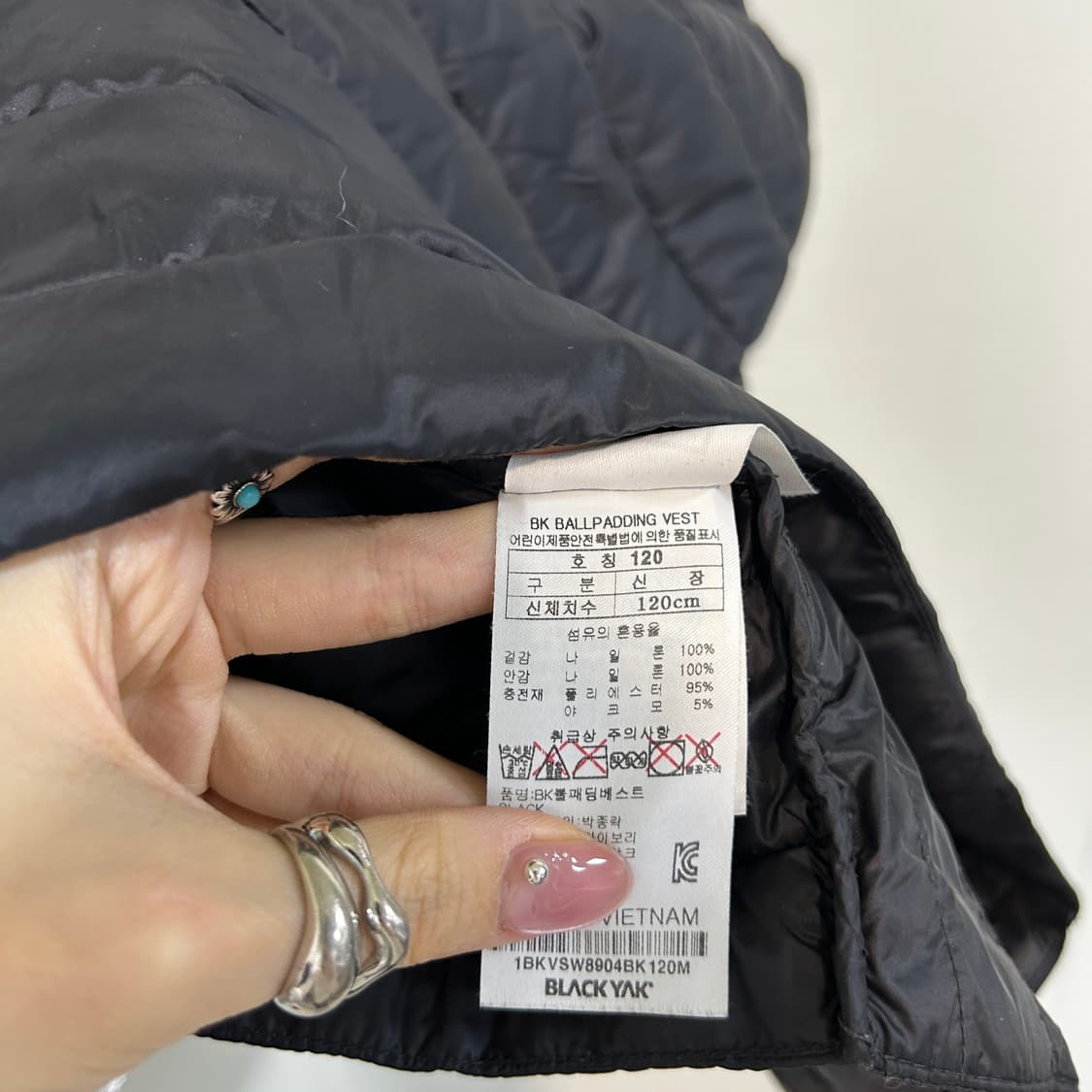 블랙야크 키즈 패딩조끼 120 상품이미지4