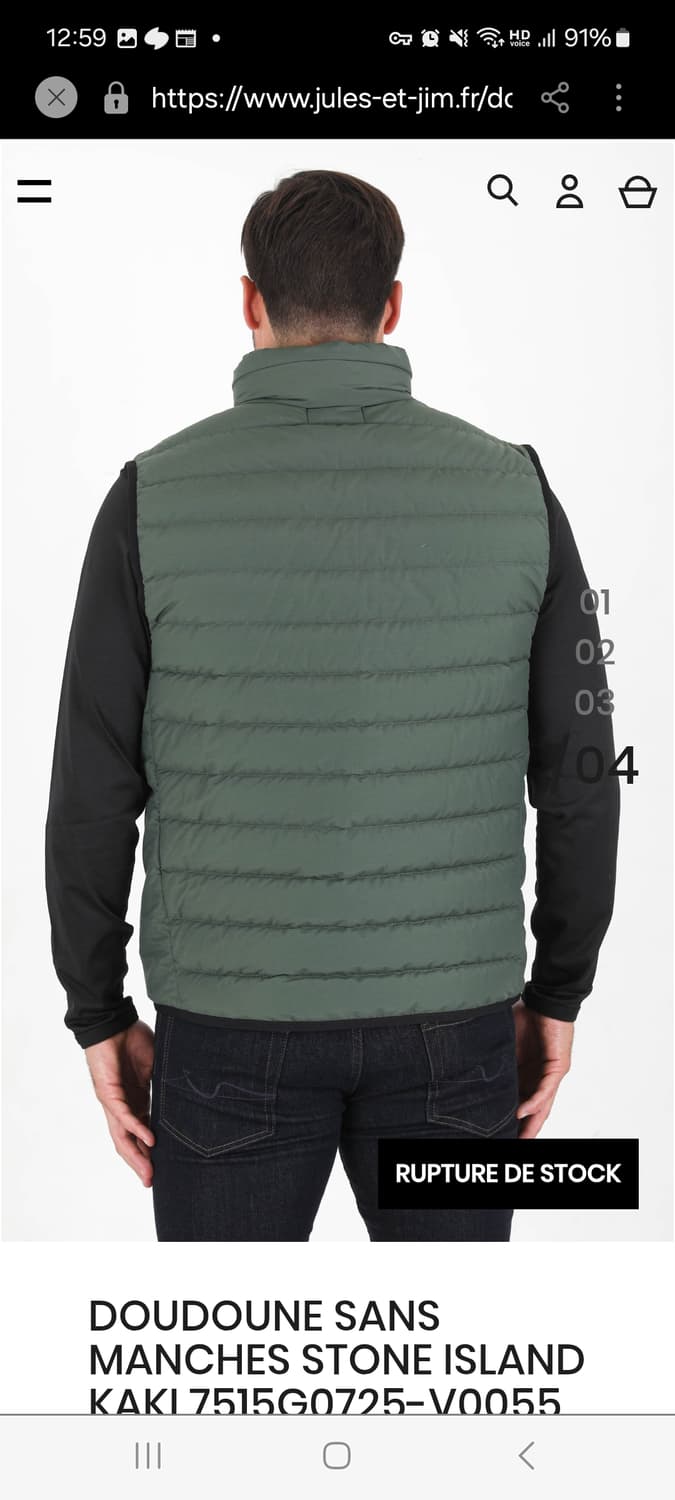 스톤아일랜드 오가닉코튼 패딩 조끼 올리브 실측100  상품이미지3