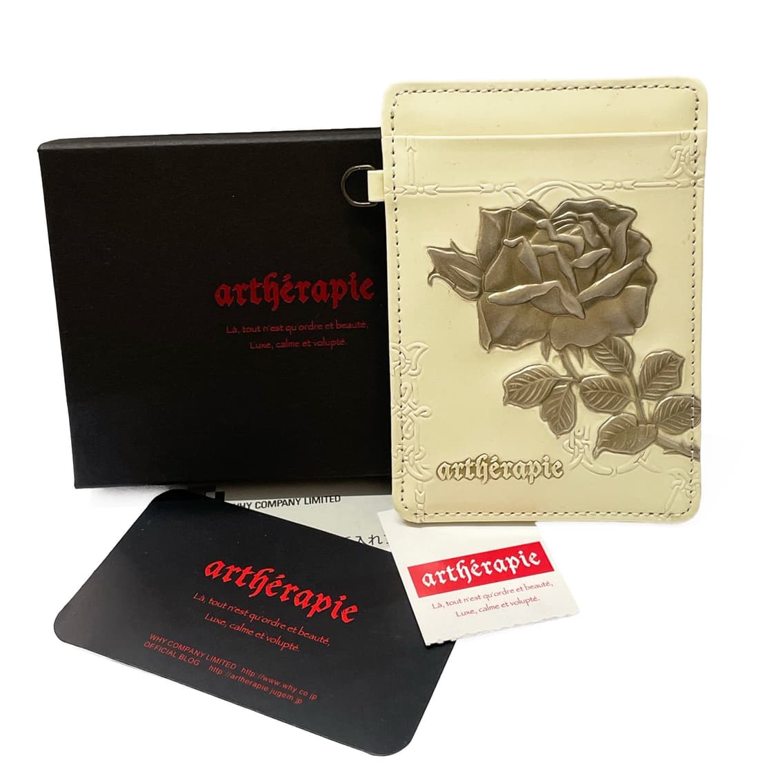 알세라피 (Artherapie) 상품이미지2