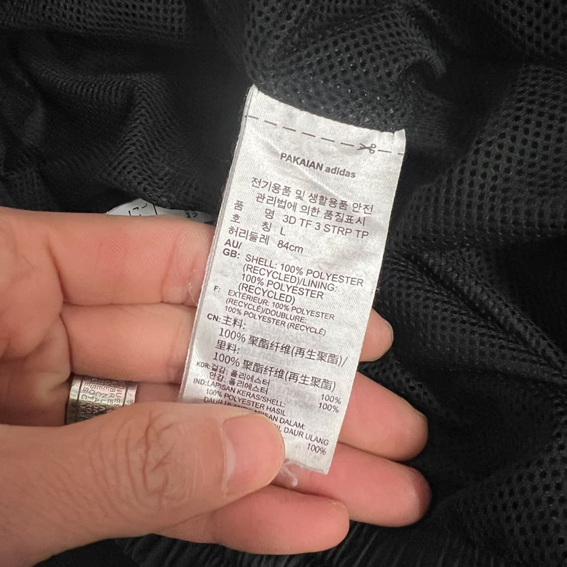 아디다스 3D 트레포일 트랙 팬츠 L 상품이미지4