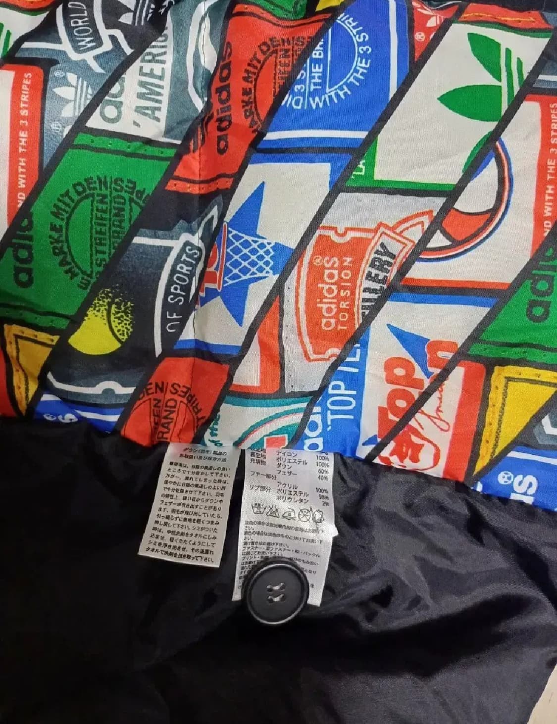 아디다스 불꽃패치  덕다운패딩 상품이미지5