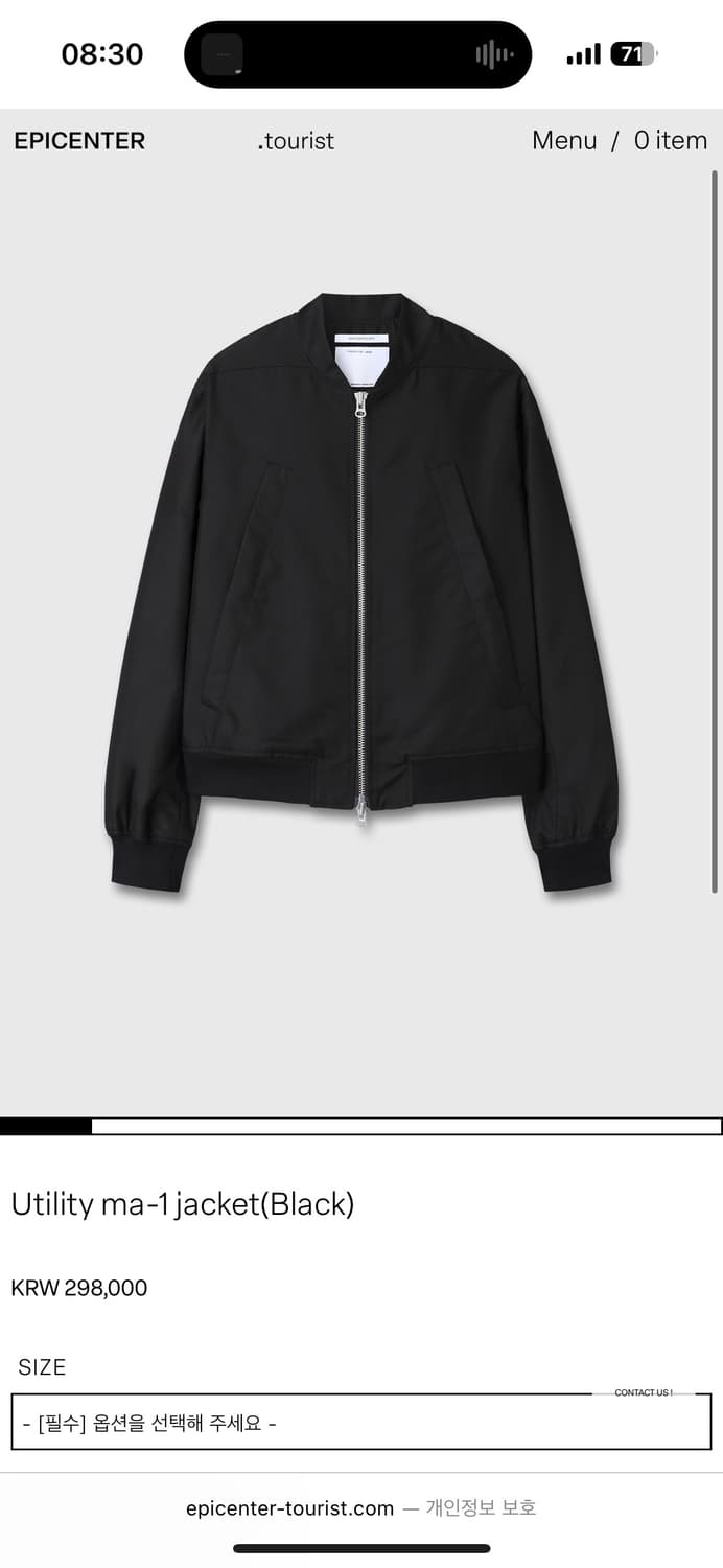epicenter에피센터 Utility ma-1 jacket(Black) 상품이미지1