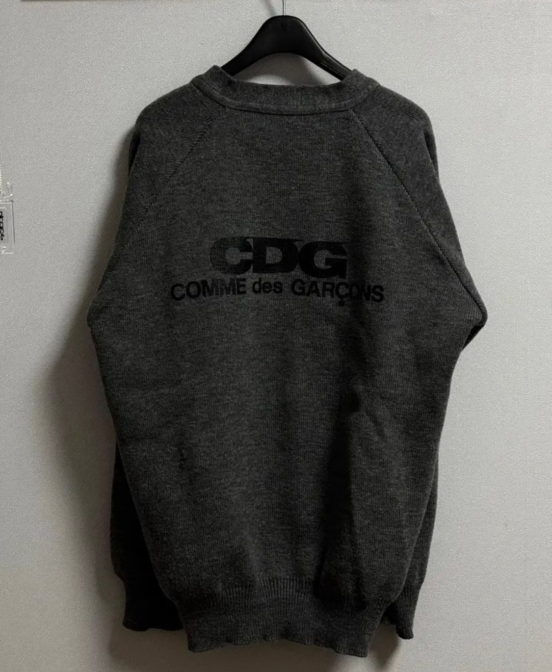 CDG 꼼데 스쿨 가디건 (그레이) 상품이미지5