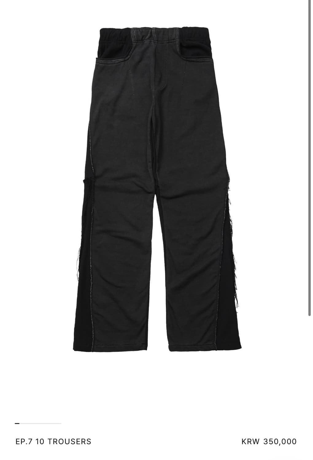 엑슬림 ep.7 10 트라우저 상품이미지3