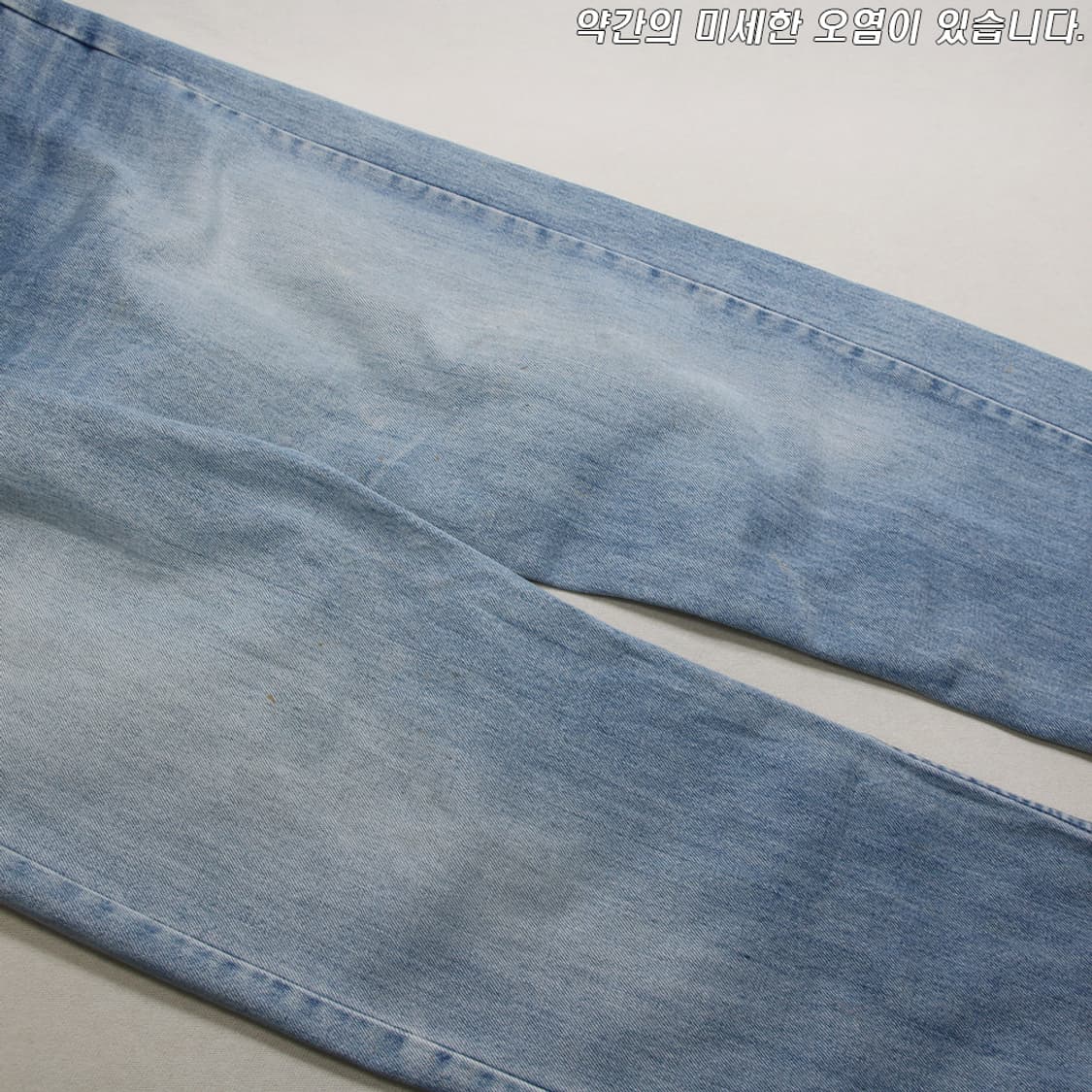 (착용컷) 80's 리바이스 505 오렌지탭 (남성용 31.5) 상품이미지7