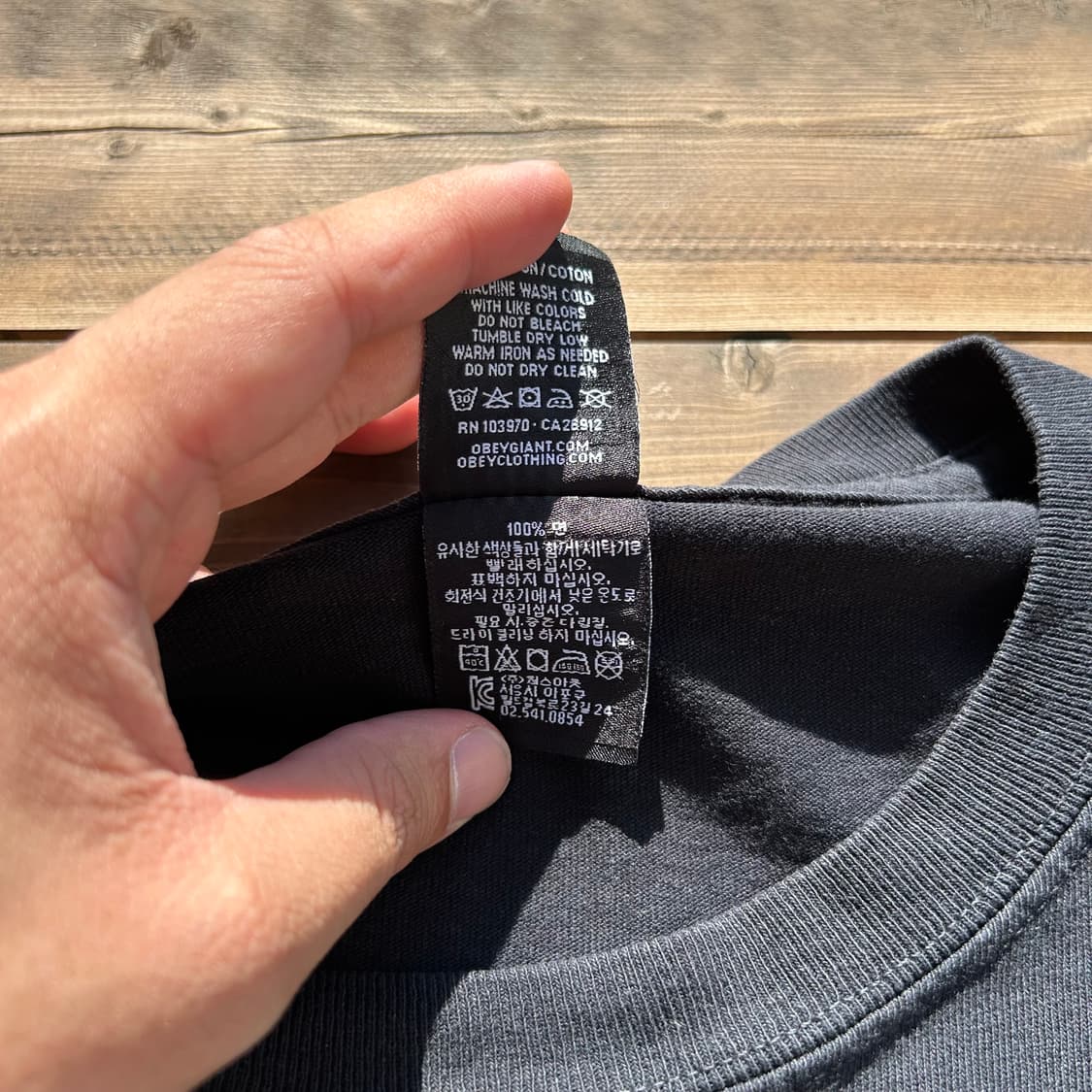 [2XL] 오베이 그래픽 롱슬리브  상품이미지7