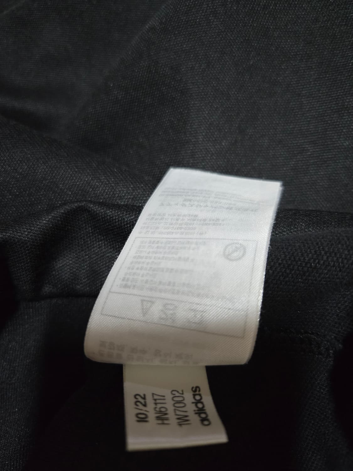 아디다스 커트라인 클래식 맨투맨 상품이미지10