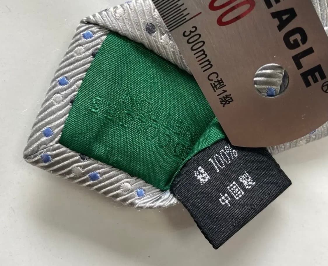 유나이티드컬렉션 오브 베네통 넥타이 상품이미지6