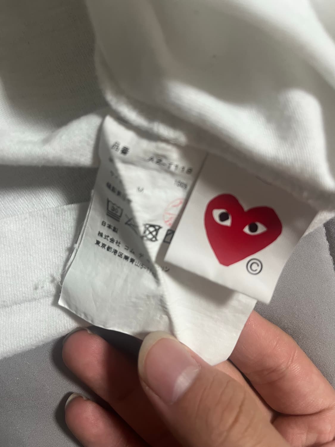 꼼데가르송  롱슬리브 상품이미지2