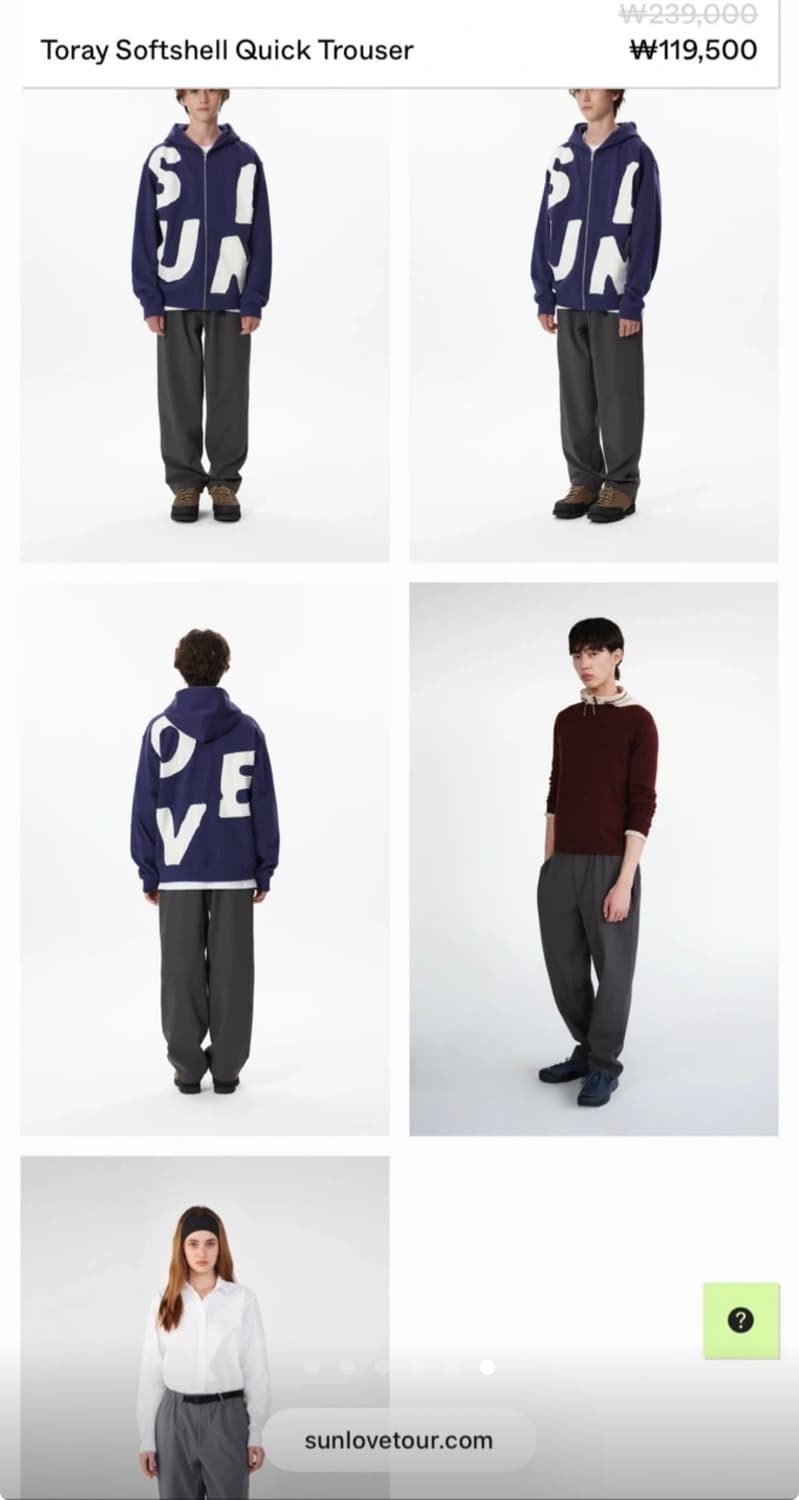 선러브 소프트쉘 팬츠 (새거) 상품이미지6
