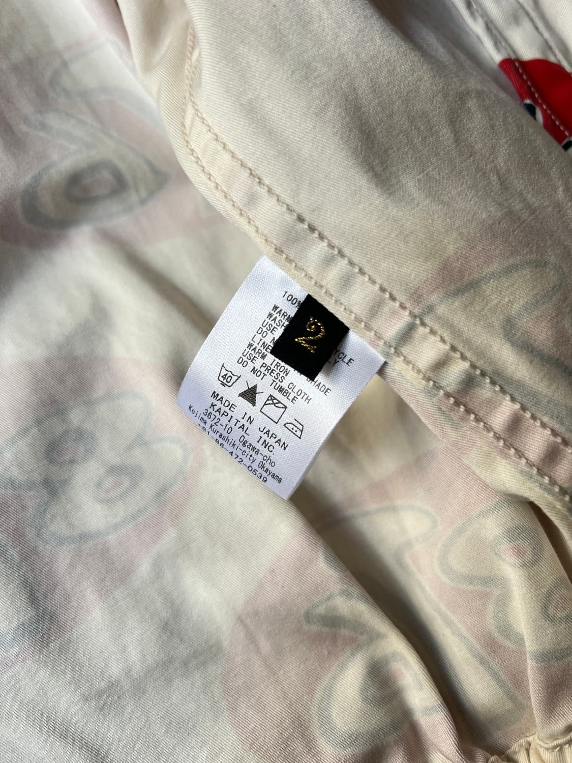 [M]KAPITAL 재팬메이드 8T6 패턴 스포츠 자켓 상품이미지5