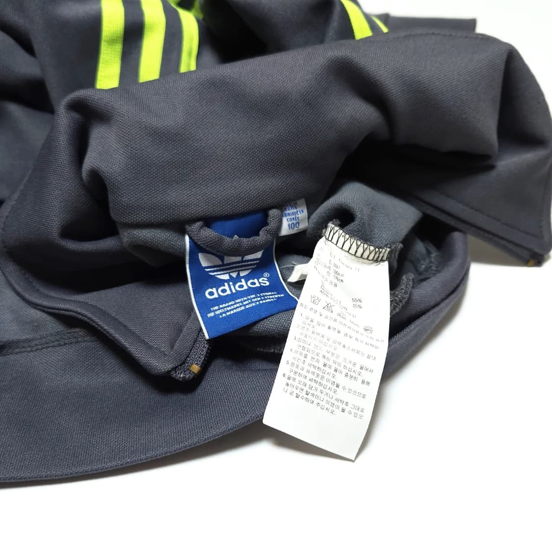 아디다스 그레이네온 유로파 트랙탑 져지 자켓 상품이미지4