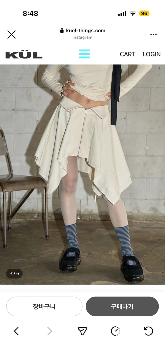 Boho breeze sk [Cream]  상품이미지3