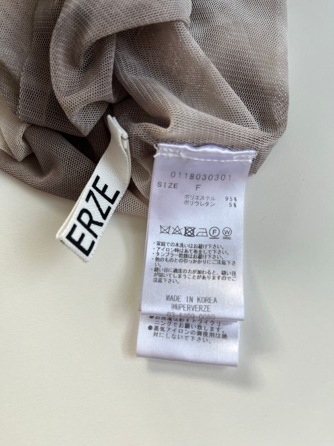 layered dress 상품이미지10