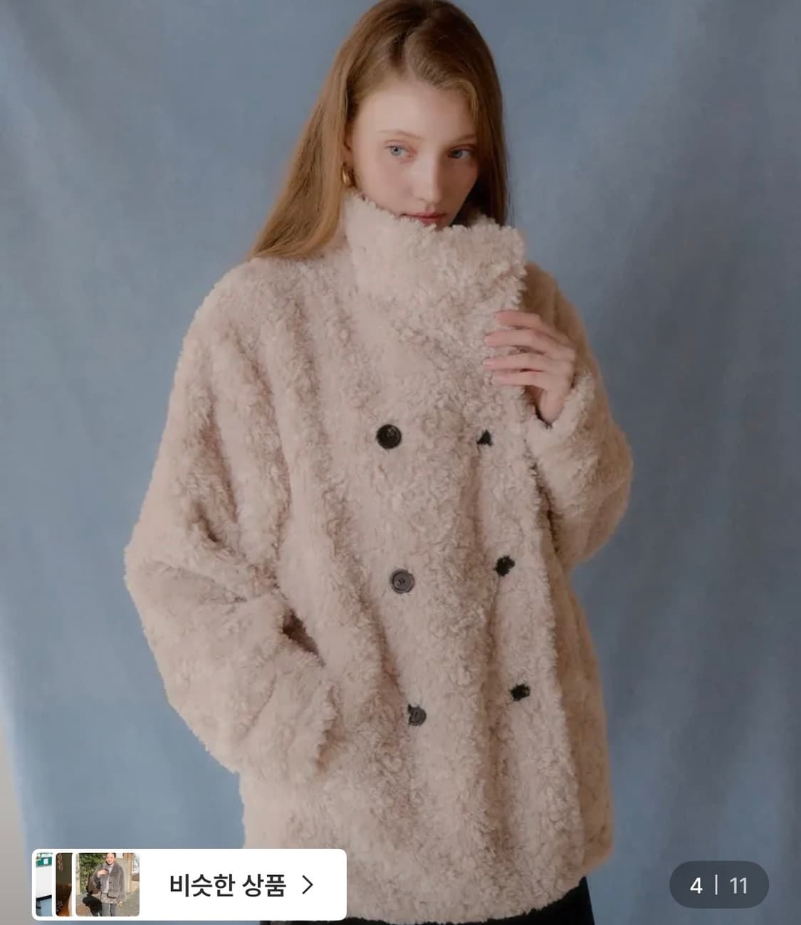 레터프롬문 퍼자켓 상품이미지1