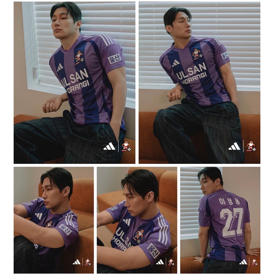 (2XL)울산현대 뉴트로 유니폼 상품이미지8
