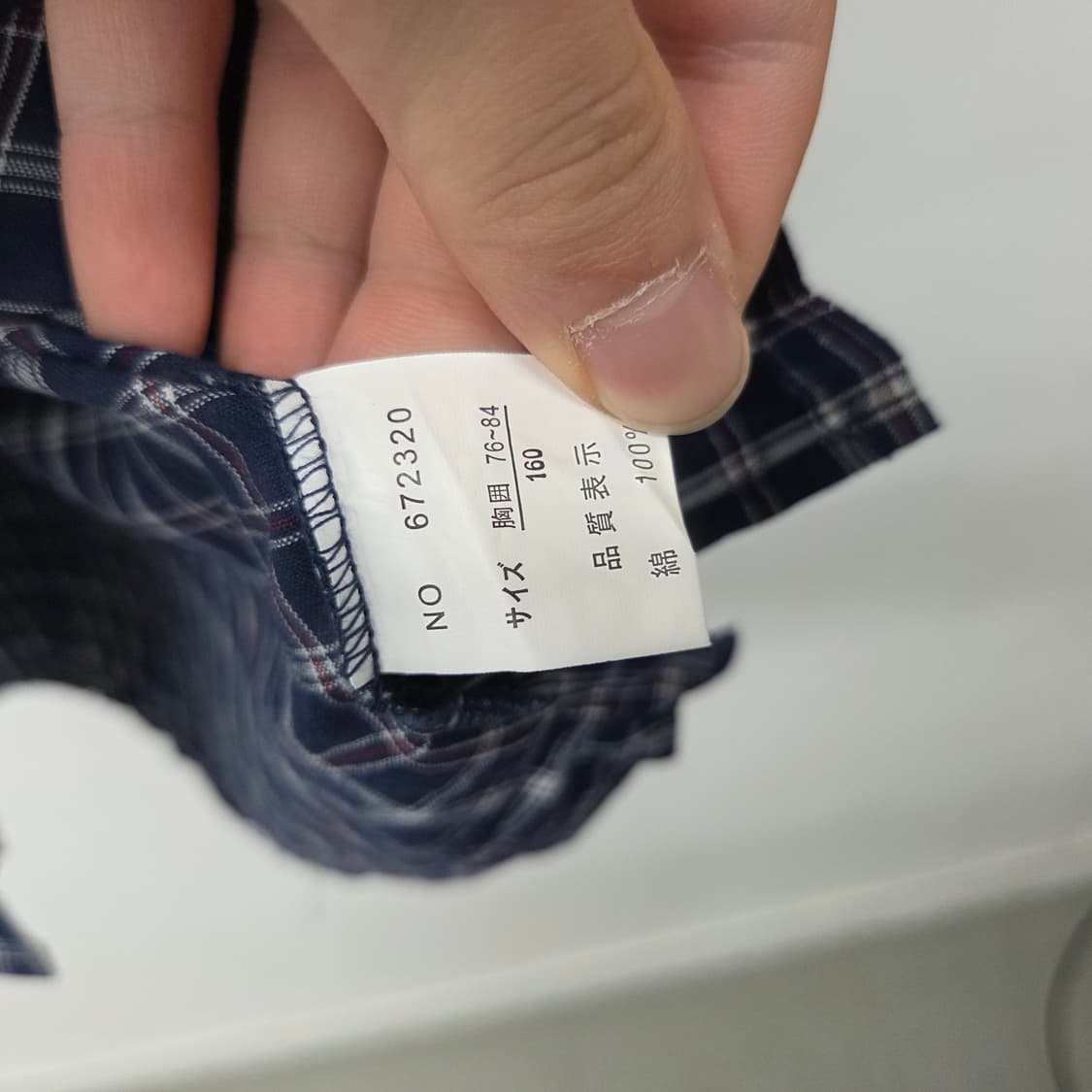 랭글러 체크 반팔 남방 네이비 여성L 상품이미지8