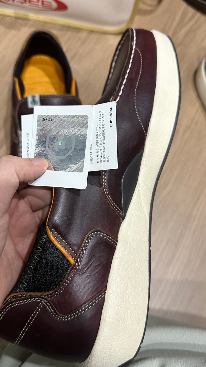 비즈빔 x 소프넷 트웜블리 슬립온  상품이미지3