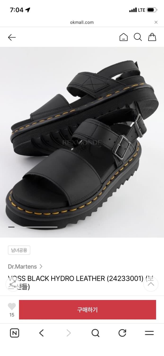 닥터마틴 보스 샌들 240 단종이사급처 상태좋음 상품이미지4