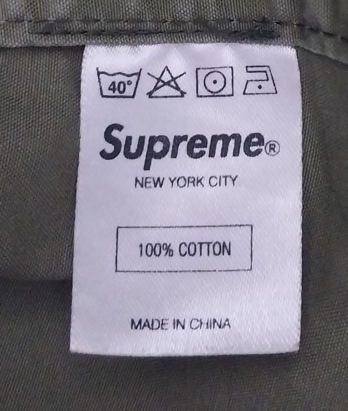 슈프림 카모플라쥬 2012  S/S 밀리터리 자켓 상품이미지5