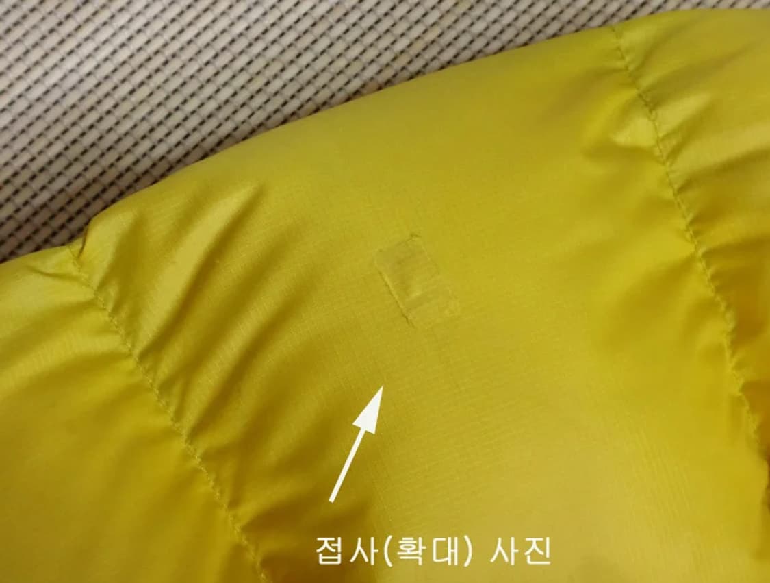 (S/90) 노스페이스 눕시 구스다운 자켓 NFD00A62 상품이미지5