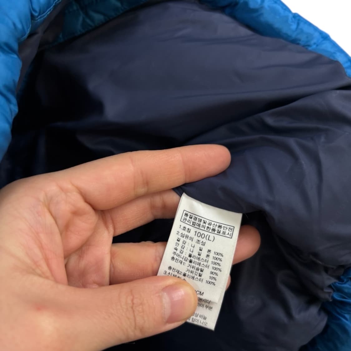 노스페이스800 후드탈착 다운패딩 상품이미지7