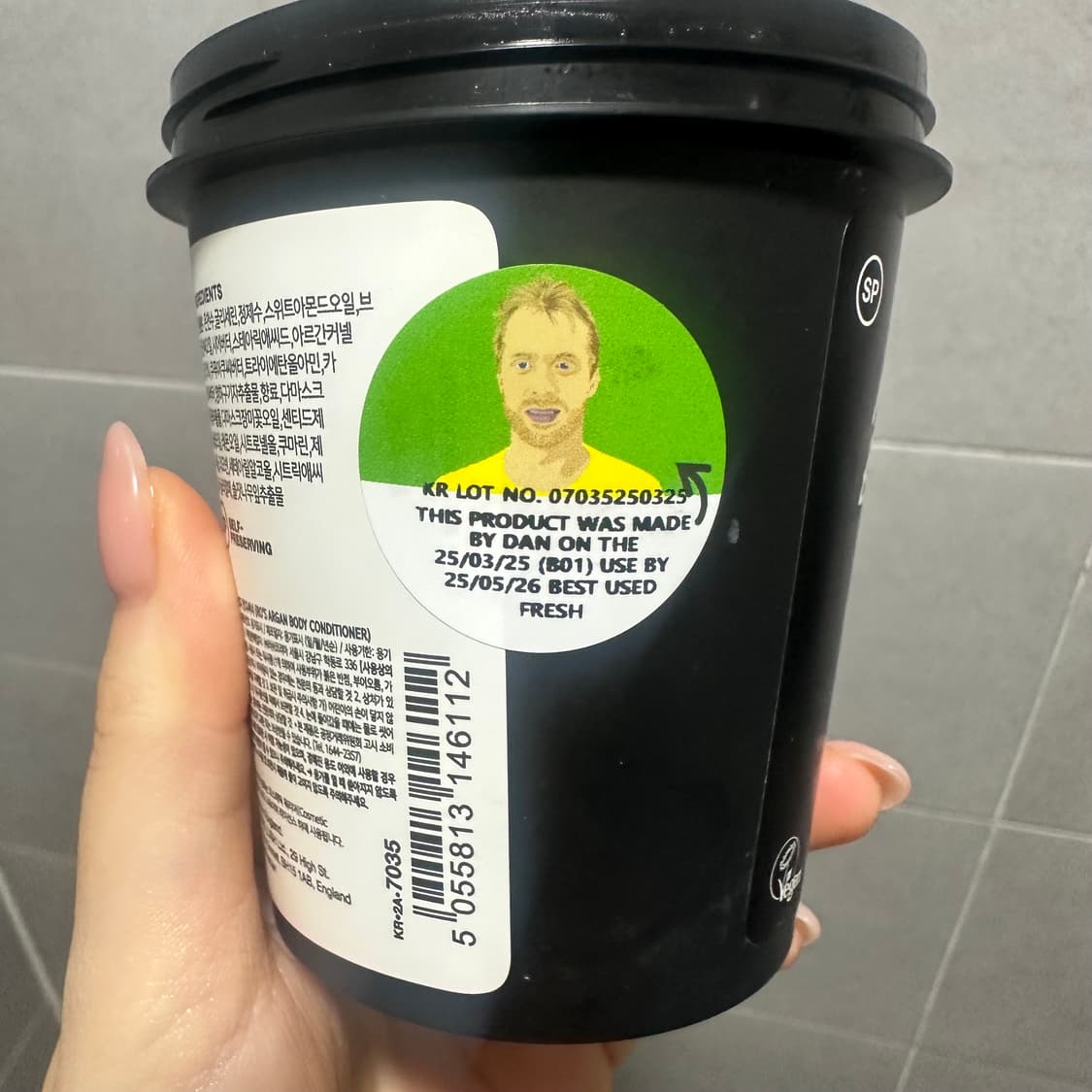 러쉬 대디오 로즈아르간 상품이미지4