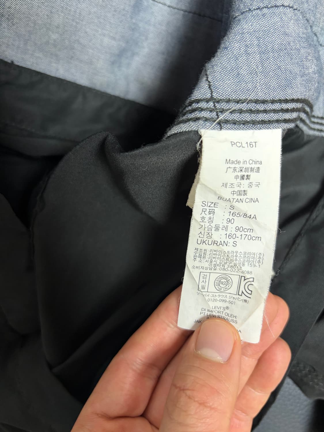리바이스 후드 검정 자켓 S 상품이미지5