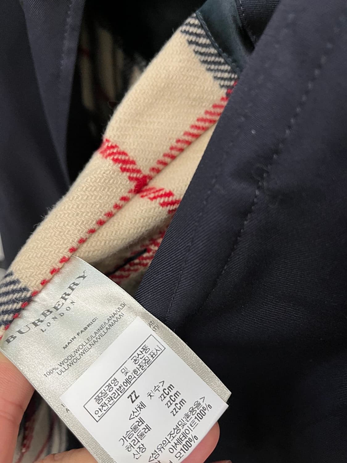 95) 버버리 런던 개버딘 내피코트  상품이미지10