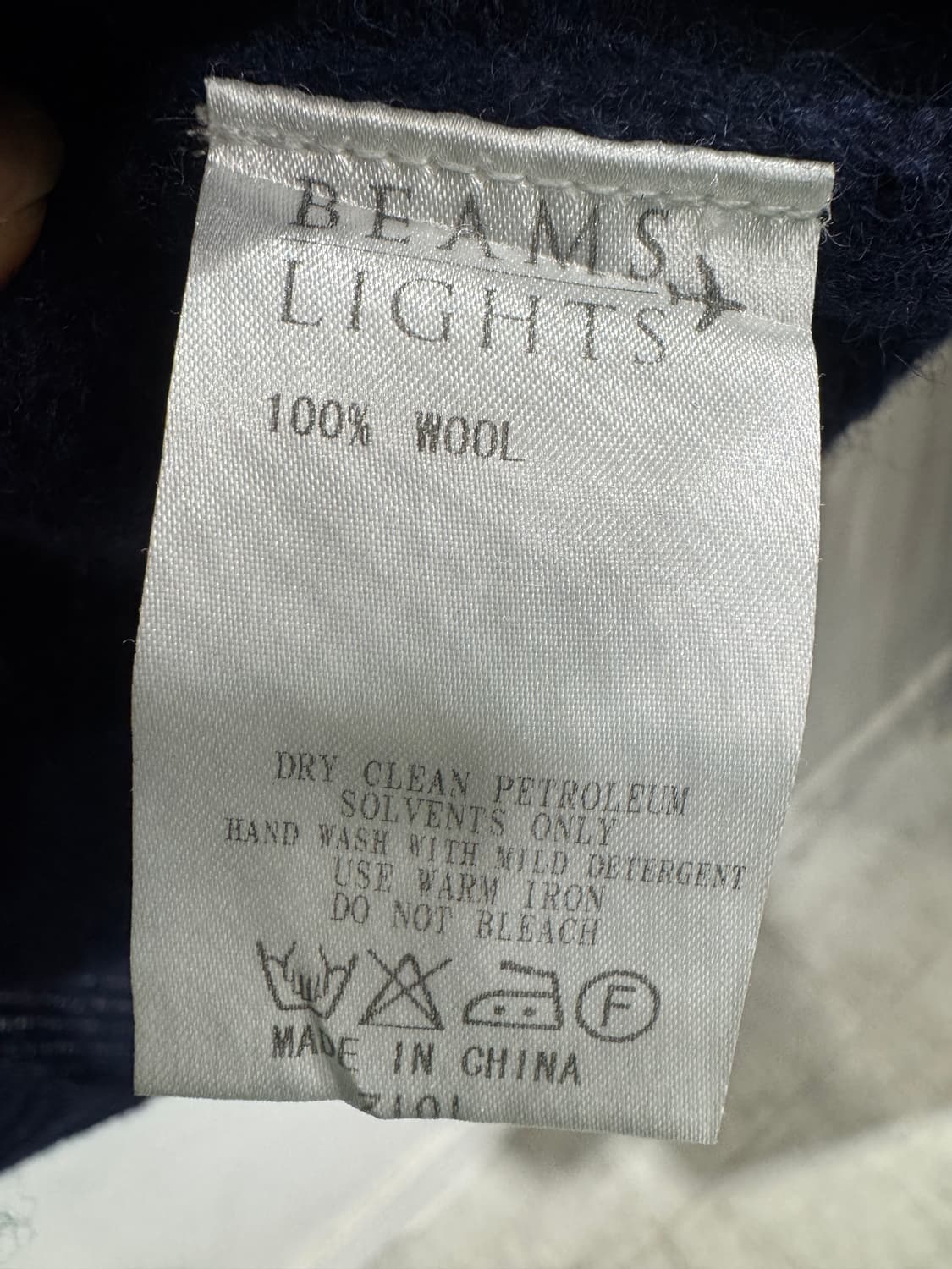 japan beams 울 패치 가디건 상품이미지5