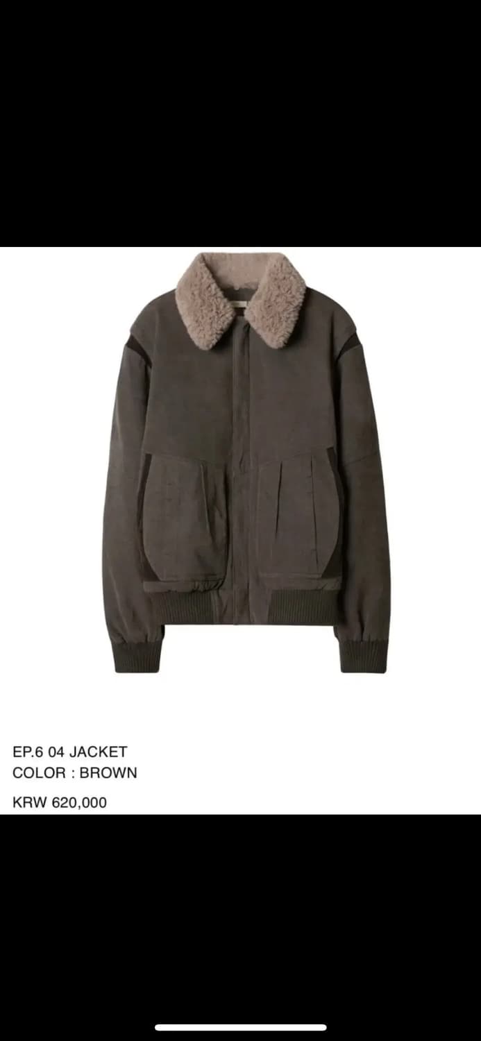 (구매글) Xlim Ep.6 04 브라운 자켓 Xs사이즈 구합니다 상품이미지1