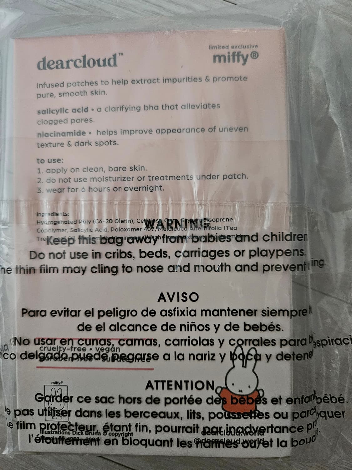 미개봉새상품 디어클라우드 미피 여드름 패치 상품이미지4