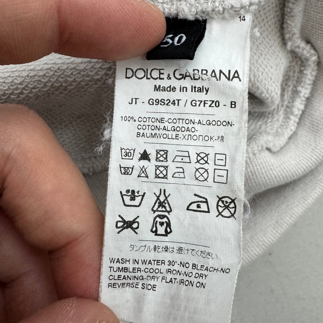 돌체앤가바나 말론브란도 아카이브 후드티 상품이미지6