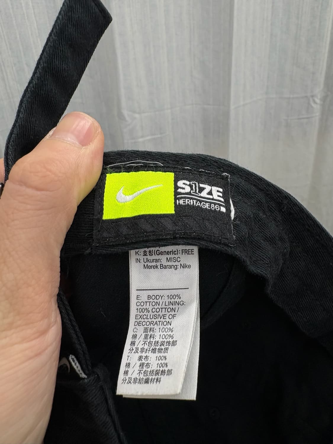 나이키 헤리티지 86 스우시 볼캡 모자 Size: Free Size    상품이미지5