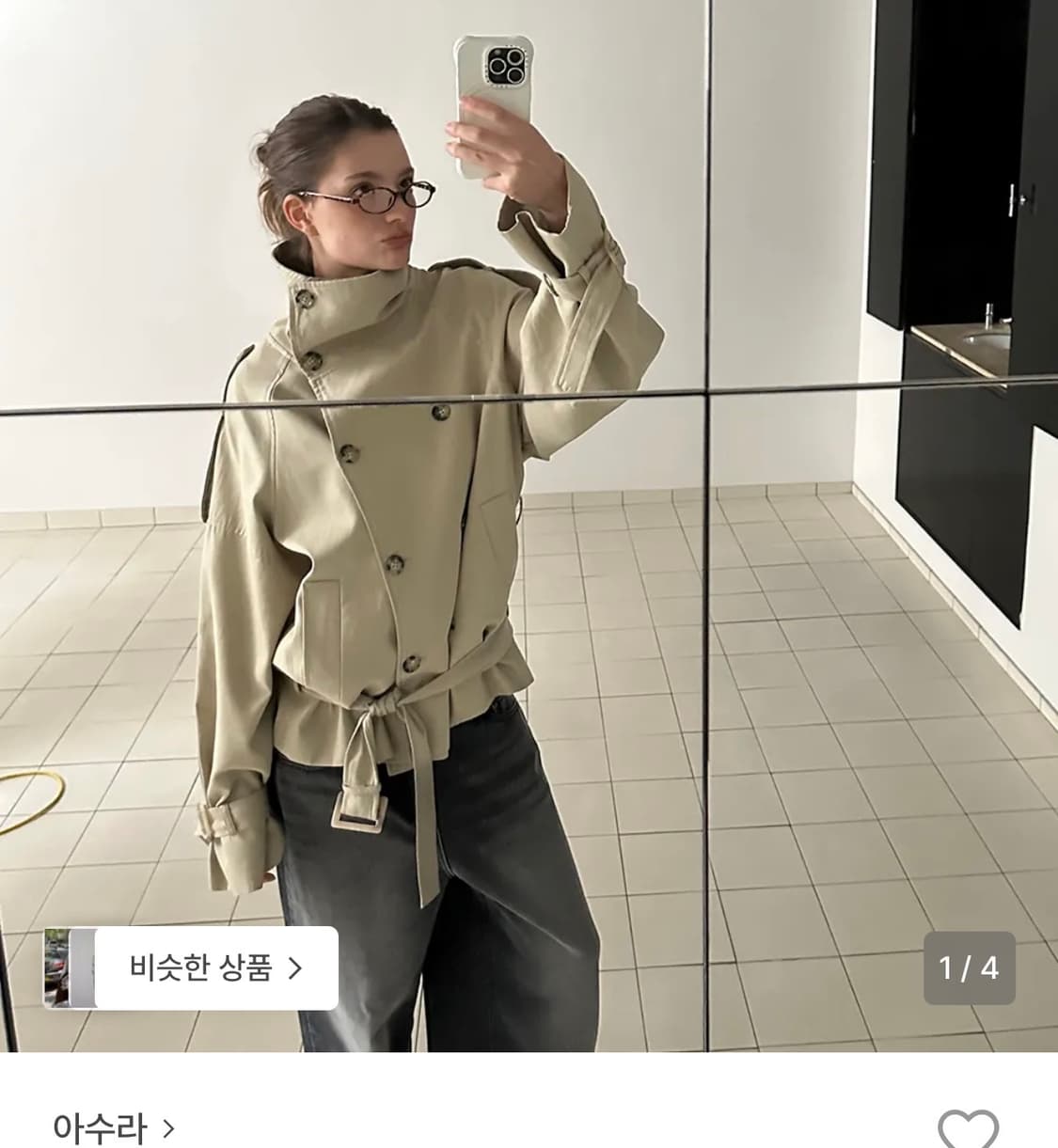 아수라 트렌치 자켓 베이지 (바로 배송) 상품이미지1