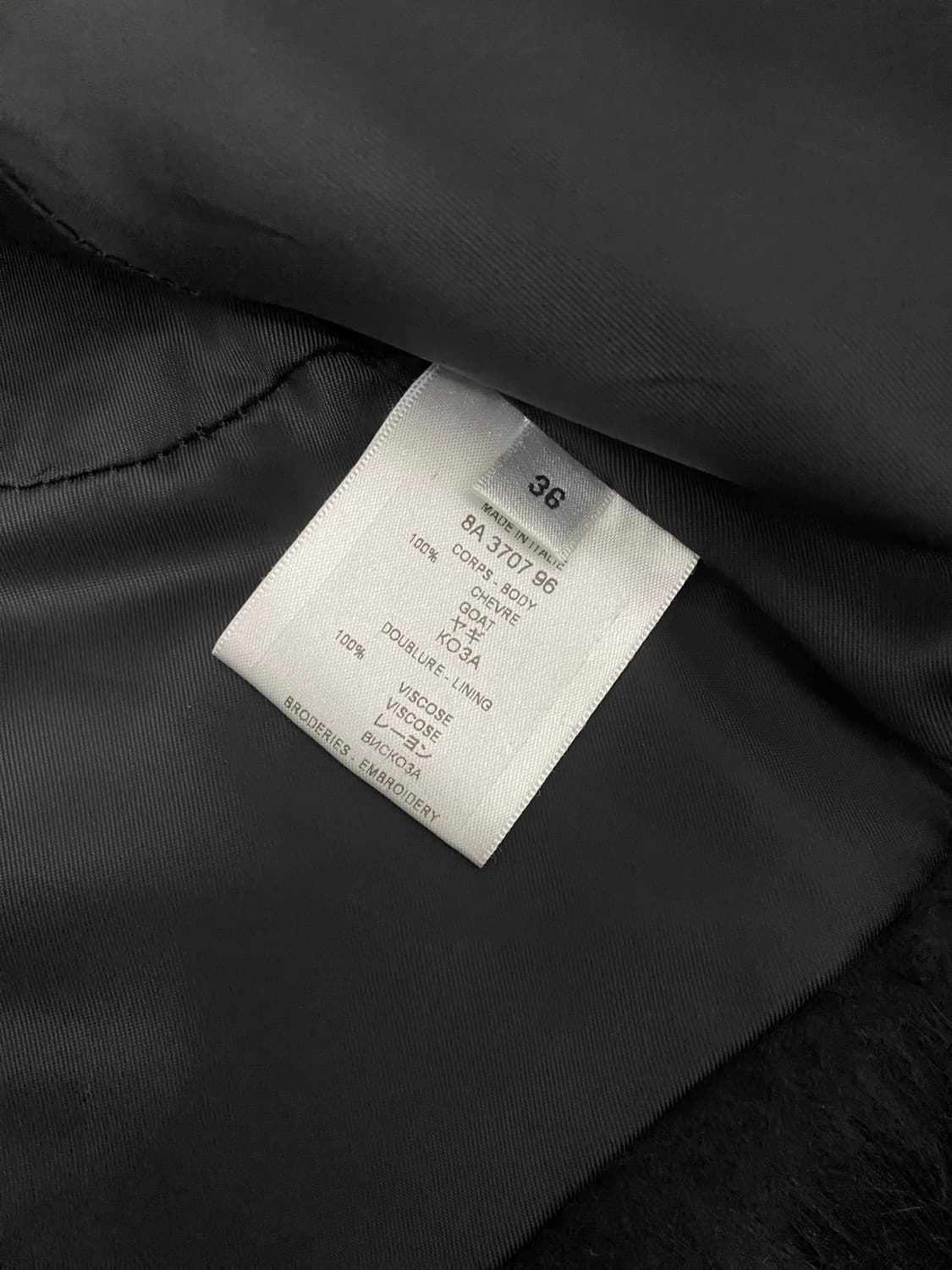 Vintage Givenchy vest studded details 상품이미지5