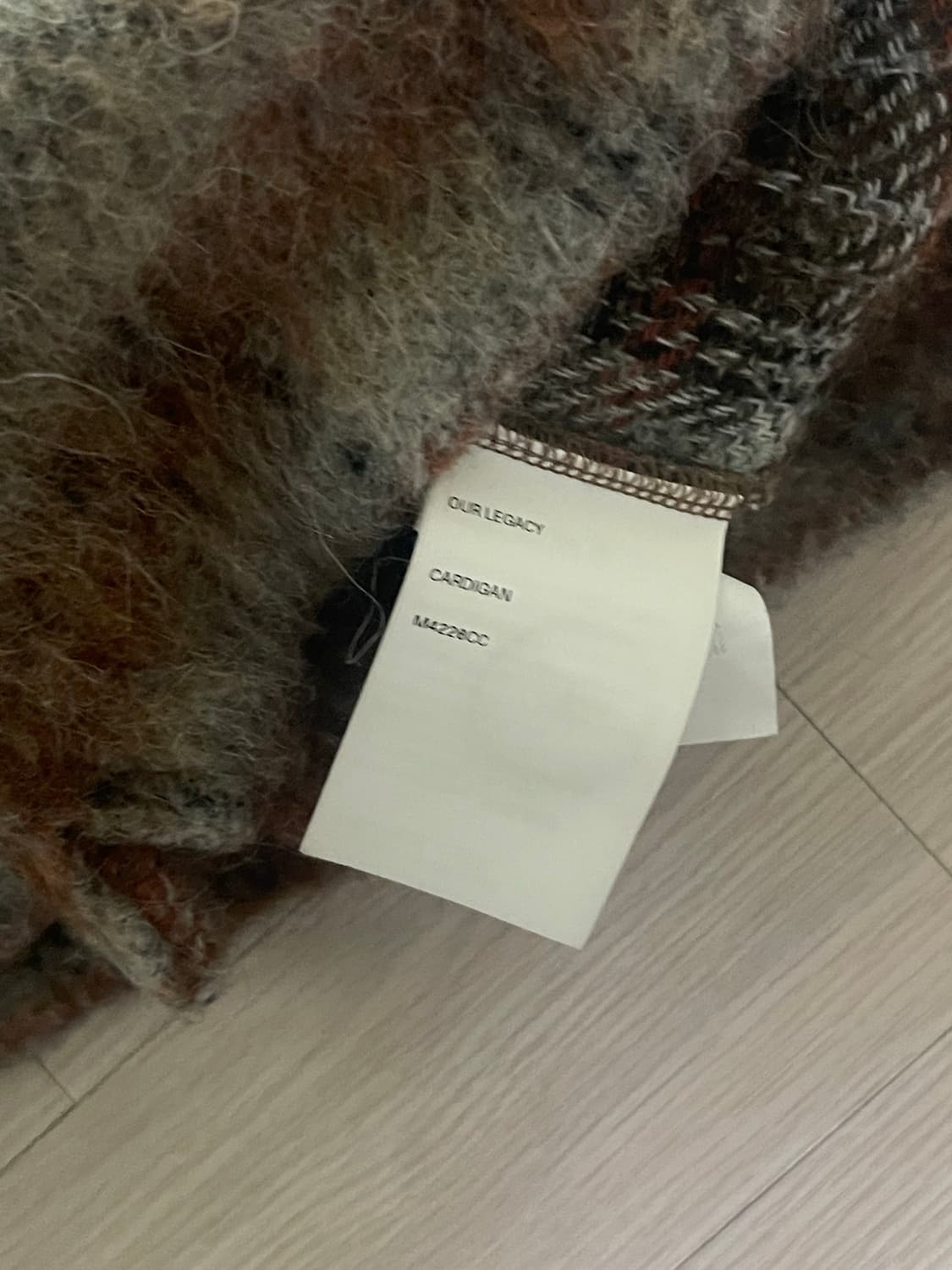 아워레가시 어멘트 체크 가디건 50 상품이미지5