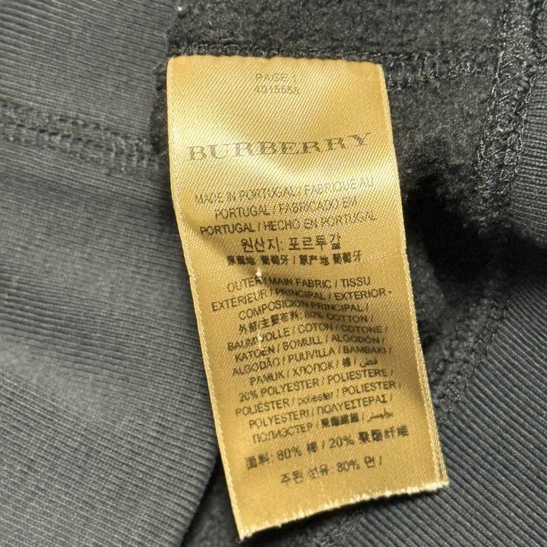 XXL 버버리 블랙 기모 후드 집업 상품이미지5