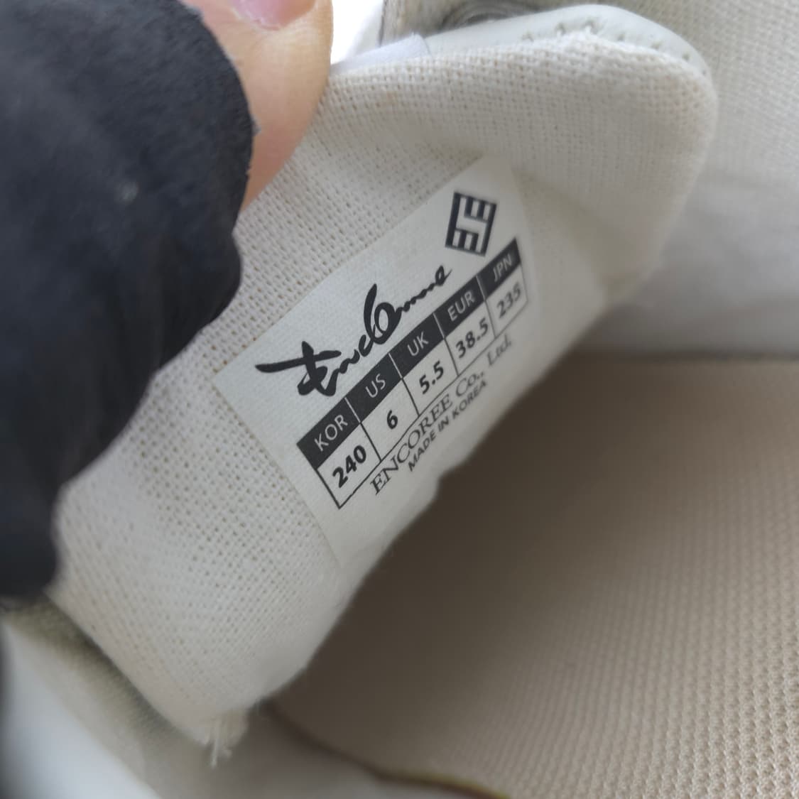 235 언코리 스노우 실버 스니커즈 운동화 상품이미지8