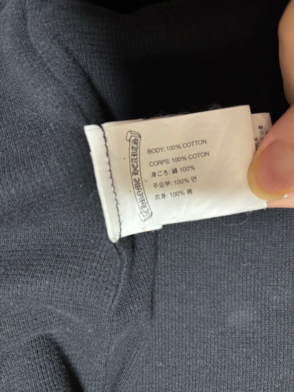 크롬하츠 대거 후드집업L 상품이미지4