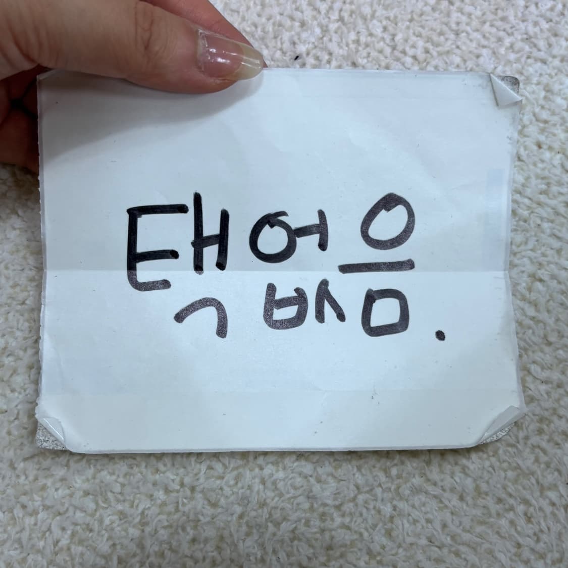 실측확인 나이키 여성 트레이닝 조거 팬츠 0527E2 상품이미지3