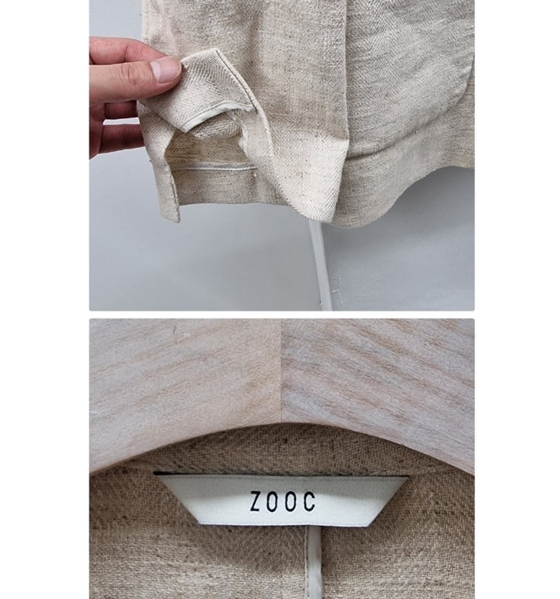 ZOOC 주크 상품이미지5
